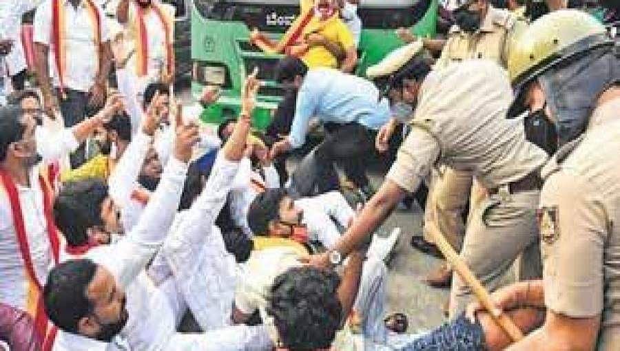 ಕೃಷಿ ಮಸೂದೆ, ಭೂ ಸುಧಾರಣೆ ಮಸೂದೆಗೆ ವಿರೋಧ: ಆನ್ ಲೈನ್ ಅಭಿಯಾನಕ್ಕೆ ರೈತ ಸಂಘಗಳು ನಿರ್ಧಾರ