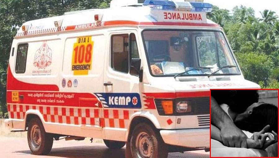ಕೊರೋನಾ ಸೋಂಕಿತೆಯನ್ನೂ ಬಿಡದ ಕಾಮುಕರು: ನಿರ್ಜನ ಪ್ರದೇಶಕ್ಕೆ ಕರೆದೊಯ್ದು ಆ್ಯಂಬುಲೆನ್ಸ್ ಚಾಲಕನಿಂದ ಅತ್ಯಾಚಾರ