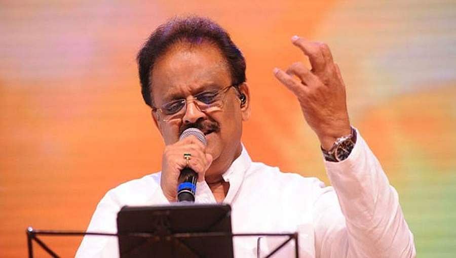 ಖ್ಯಾತ ಗಾಯಕ ಎಸ್ ಪಿ ಬಾಲಸುಬ್ರಮಣ್ಯಂ ಸ್ಥಿತಿ ಅತ್ಯಂತ ಗಂಭೀರ: ಎಂಜಿಎಂ ಆಸ್ಪತ್ರೆ