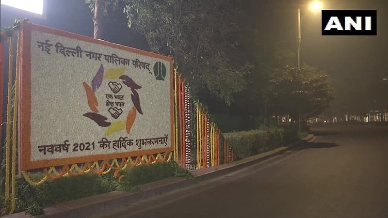 ದೆಹಲಿಯ ಕನ್ನಾಟ್ ಪ್ಲೇಸ್ ನಲ್ಲಿ ಕಂಡುಬಂದಿದ್ದು ಹೀಗೆ