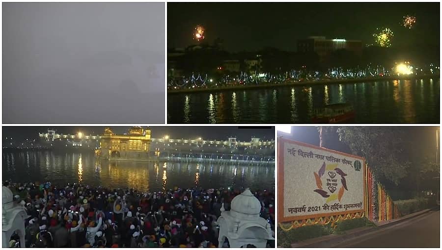 ಭಾರತದ ವಿವಿಧ ಭಾಗಗಳಲ್ಲಿ ಹೊಸ ವರ್ಷಾಚರಣೆ ಸಮಯ ಕಂಡುಬಂದದ್ದು ಹೀಗೆ