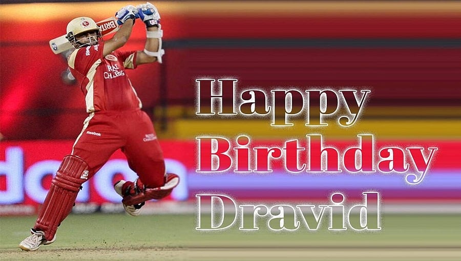'ದಿ ವಾಲ್, ಜ್ಯಾಮಿ' ರಾಹುಲ್ ದ್ರಾವಿಡ್ ಗೆ ಹುಟ್ಟುಹಬ್ಬದ ಸಂಭ್ರಮ 