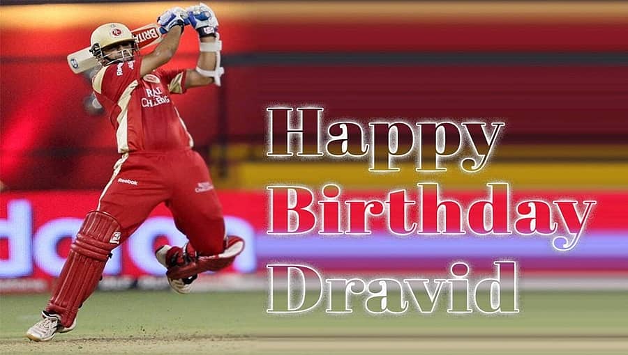 'ದಿ ವಾಲ್, ಜ್ಯಾಮಿ' ರಾಹುಲ್ ದ್ರಾವಿಡ್ ಗೆ ಹುಟ್ಟುಹಬ್ಬದ ಸಂಭ್ರಮ