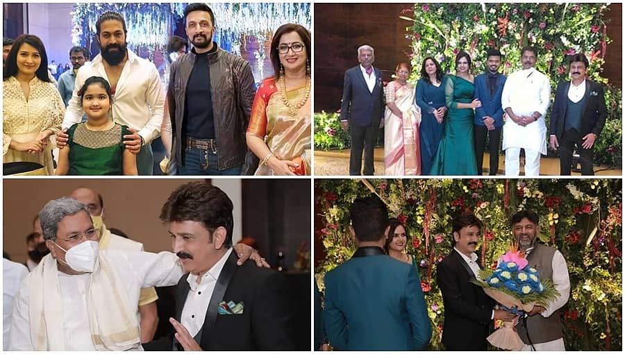 ರಮೇಶ್ ಅರವಿಂದ್ ಪುತ್ರಿ ನಿಹಾರಿಕಾ ಆರತಕ್ಷತೆ: ಯಾರ್ಯಾರು ಗಣ್ಯರು ಬಂದಿದ್ದಾರೆ ನೋಡಿ...