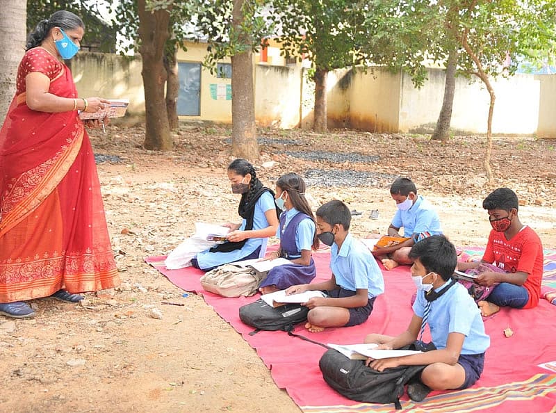 Tumakuru-vidyagamana-progra