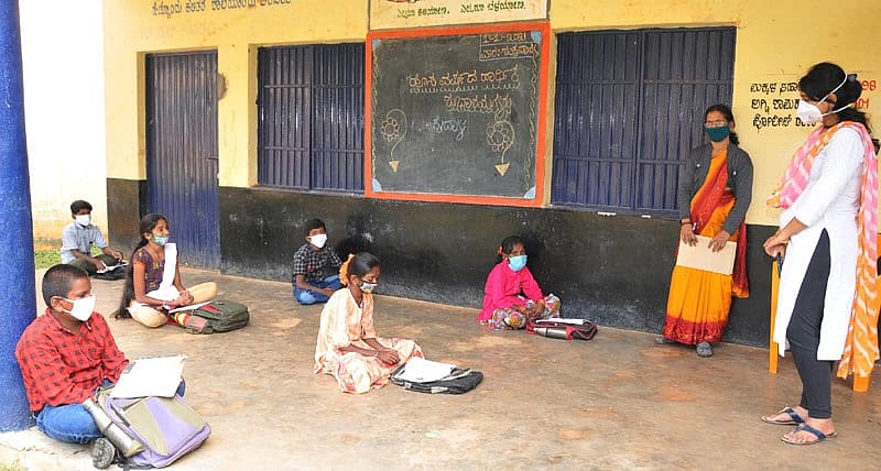 ತುಮಕೂರಿನಲ್ಲಿ ವಿದ್ಯಾಗಾಮ ಯೋಜನೆ