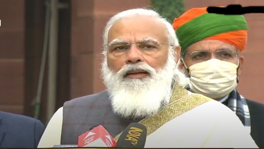 ಹಣಕಾಸು ಸಚಿವರು 2020ರಲ್ಲಿ ನಾಲ್ಕೈ ದು ಮಿನಿ ಬಜೆಟ್ ಕೊಟ್ಟಿದ್ದರು, ಈ ಬಾರಿ ಅದರ ಮುಂದುವರಿದ ಭಾಗ: ಪ್ರಧಾನಿ ಮೋದಿ 