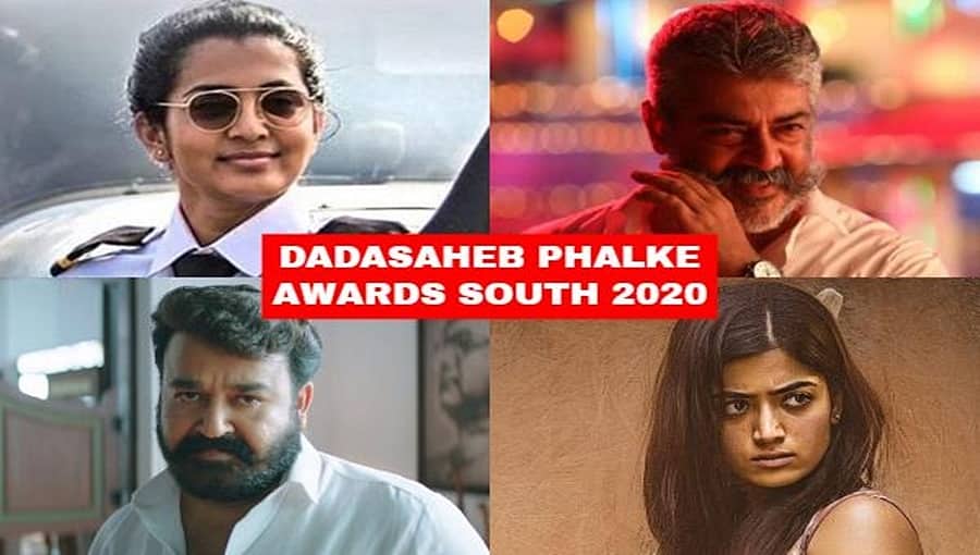 ದಾದಾ ಸಾಹೇಬ್ ಫಾಲ್ಕೆ ಸೌತ್ 2020ನೇ ಸಾಲಿನ ಪ್ರಶಸ್ತಿ ಪ್ರಕಟ