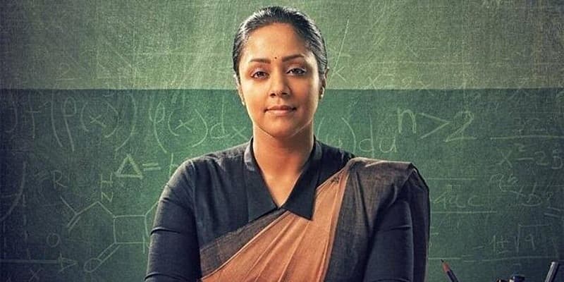 ಅತ್ಯುತ್ತಮ ನಟಿ ಜ್ಯೋತಿಕಾ(ರಾಟ್ಚಾಸಿ)