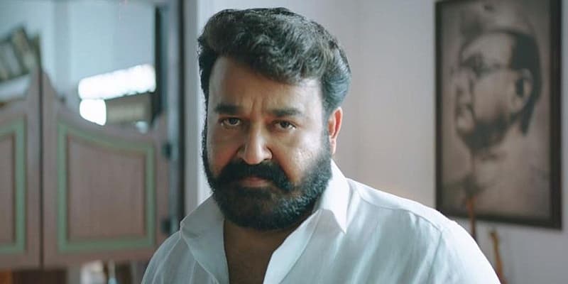 ಬಹುಮುಖ ಪ್ರತಿಭೆ ಮೋಹನ್ ಲಾಲ್