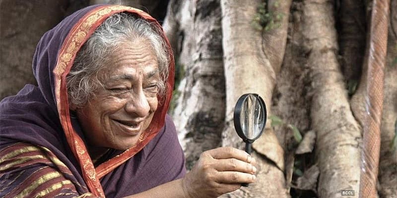 ಅತ್ಯುತ್ತಮ ಚಿತ್ರ ಮೂಕಜ್ಜಿಯ ಕನಸುಗಳು
