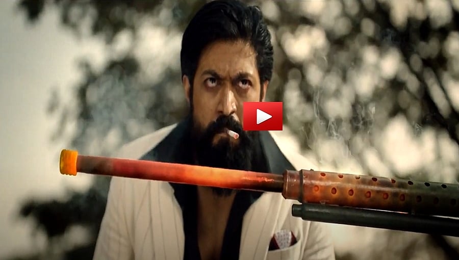 ಪೈರಸಿ ಕಾಟ: ಕೆಜಿಎಫ್ ಚಾಪ್ಟರ್ 2 ಟೀಸರ್ ಇಂದೇ ಬಿಡುಗಡೆ, ಇಲ್ಲಿದೆ ಟೀಸರ್!