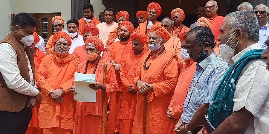 ಹೊಸ ಸಂಸತ್ ಭವನಕ್ಕೆ `ಅನುಭವ ಮಂಟಪ 'ಎಂದು ಹೆಸರಿಡಿ: ಕೇಂದ್ರಕ್ಕೆ ಲಿಂಗಾಯತ ಶ್ರೀಗಳ ಆಗ್ರಹ