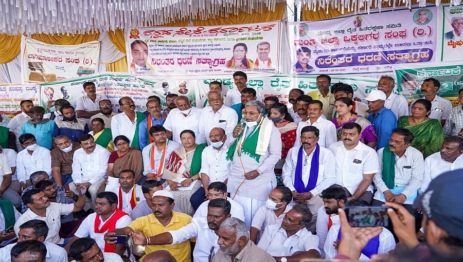 ಮೈಶುಗರ್ ಕಾರ್ಖಾನೆ ಖಾಸಗೀಕರಣ ಬೇಡ, ಪುನಶ್ಚೇತನಗೊಳಿಸಿ: ಸರ್ಕಾರಕ್ಕೆ ಸಿದ್ದರಾಮಯ್ಯ ಆಗ್ರಹ