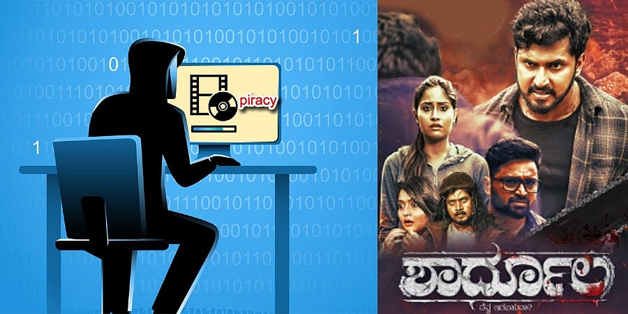 ಪೈರಸಿ ಹಾವಳಿಗೆ ಚಿತ್ರರಂಗ ತತ್ತರ; ತೆರೆಕಂಡ ಮೂರೇ ದಿನಕ್ಕೆ ಸಂಪೂರ್ಣ ಚಿತ್ರ ಲೀಕ್, ದೂರು ದಾಖಲು
