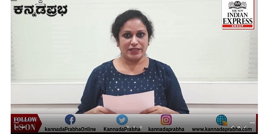 ಯಲ್ಲಾಪುರದಲ್ಲಿ ಟ್ಯಾಂಕರ್ ಅಪಘಾತ; ಹಳ್ಳ, ಗದ್ದೆಗಳಲ್ಲಿ ಬೆಂಕಿ ಅನಾಹುತ