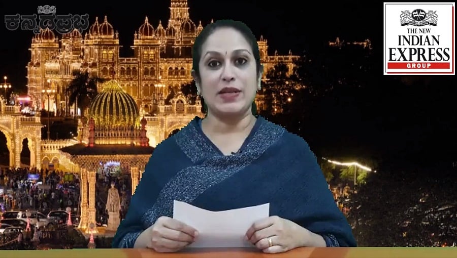 ವಿಶ್ವವಿಖ್ಯಾತ ಮೈಸೂರು ದಸರಾ ಮಹೋತ್ಸವದ ಜಂಬೂ ಸವಾರಿ ಅದ್ಧೂರಿ ಮೆರವಣಿಗೆ: ಕನ್ನಡಪ್ರಭ.ಕಾಮ್ 15-10-21