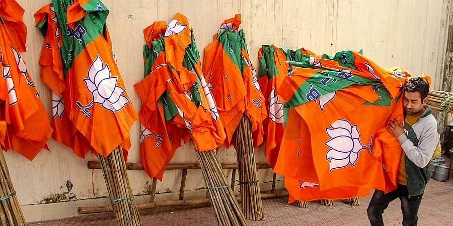 ಉಪ ಚುನಾವಣೆ ನಂತರ ಬಿಜೆಪಿಯಿಂದ ಡಿಜಿಟಲ್ ಮಾಸ ಪತ್ರಿಕೆ 'ಕಮಲ ಕಲ್ಪ' ಆರಂಭ