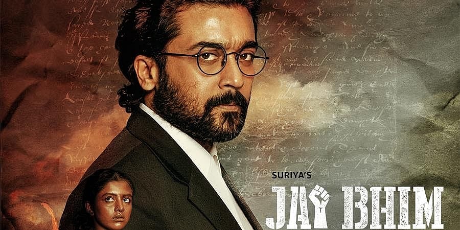 ಲಾಯರ್ ಪಾತ್ರದಲ್ಲಿ ಸಿಂಘಂ ಸೂರ್ಯ: ದಮನಿತ ವರ್ಗದ ಹೋರಾಟ ಕುರಿತ 'ಜೈ ಭೀಮ್' ಸಿನಿಮಾ ಟ್ರೇಲರ್ ಬಿಡುಗಡೆ
