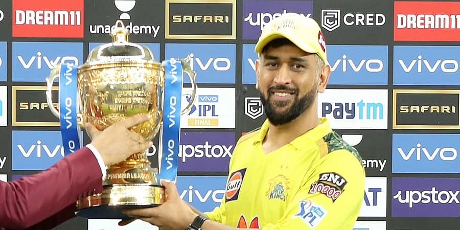 ನಾನು ಇನ್ನು ಐಪಿಎಲ್ ಆಡುವುದನ್ನು ಬಿಟ್ಟಿಲ್ಲ: ಧೋನಿ