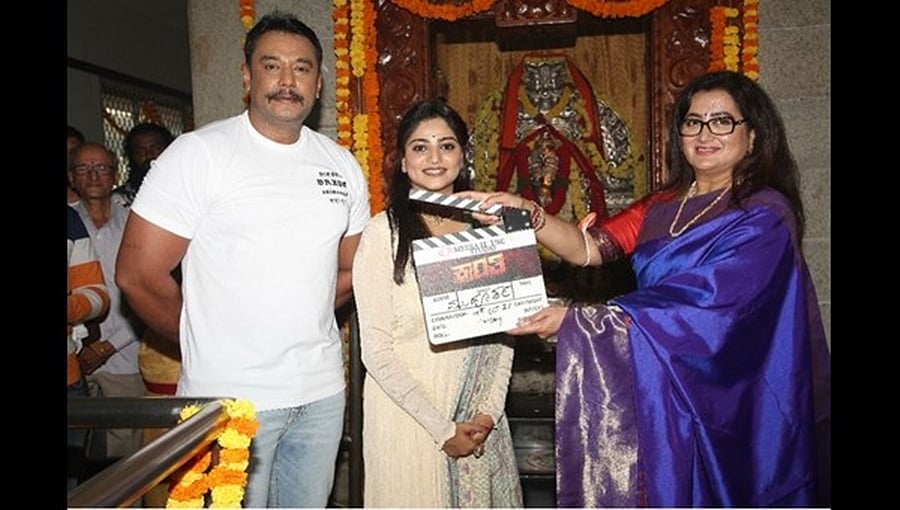 'ಕ್ರಾಂತಿ' ಯಲ್ಲಿ ದರ್ಶನ್ ಜೊತೆ 'ಬುಲ್ ಬುಲ್' ಬೆಡಗಿ; ನನ್ನ ಸಿನಿ ಪಯಣ ಮರಳಿ ಆರಂಭ: ರಚಿತಾ ರಾಮ್