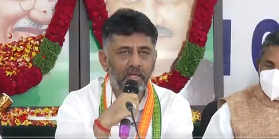 ಉಪ ಚುನಾವಣೆ ಗೆಲುವಿಗೆ ಹೋರಾಟ: ಡಿಕೆ ಶಿವಕುಮಾರ್