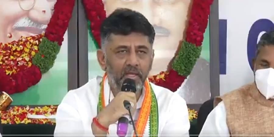 ಉಪ ಚುನಾವಣೆ ಗೆಲುವಿಗೆ ಹೋರಾಟ: ಡಿಕೆ ಶಿವಕುಮಾರ್