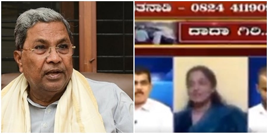 ಸುದ್ದಿವಾಹಿನಿ ಚರ್ಚೆ ವೇಳೆ ಕಾಂಗ್ರೆಸ್ ವಕ್ತಾರೆ ಲಾವಣ್ಯ ಬಳ್ಳಾಲ್ ಗೆ ಬೆದರಿಕೆ: ಸಿದ್ದರಾಮಯ್ಯ ಖಂಡನೆ, ಬಂಧನಕ್ಕೆ ಒತ್ತಾಯ