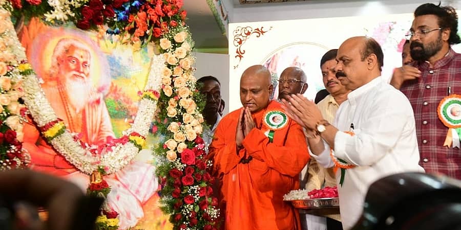 ವಾಲ್ಮೀಕಿ ಸಮುದಾಯದ ಮೀಸಲಾತಿ ಹೆಚ್ಚಳಕ್ಕೆ ಕಾನೂನು ತಜ್ಞರ ಸಲಹೆ ಪಡೆಯುತ್ತೇವೆ: ಸಿಎಂ ಬೊಮ್ಮಾಯಿ