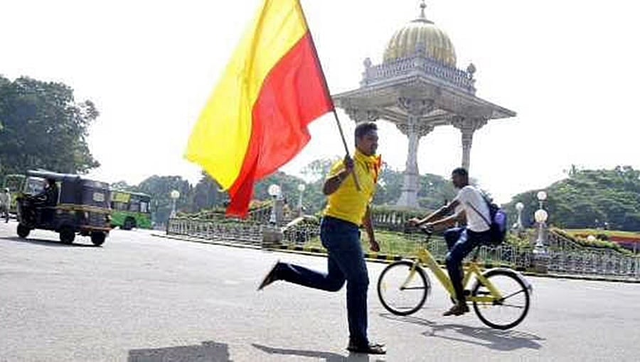 ಕನ್ನಡ ರಾಜ್ಯೋತ್ಸವ: 1000ಕ್ಕೂ ಹೆಚ್ಚು ಸ್ಥಳ, 5 ಲಕ್ಷ ಕಂಠಗಳಲ್ಲಿ ಕನ್ನಡ ಗೀತೆ ಗಾಯನ!