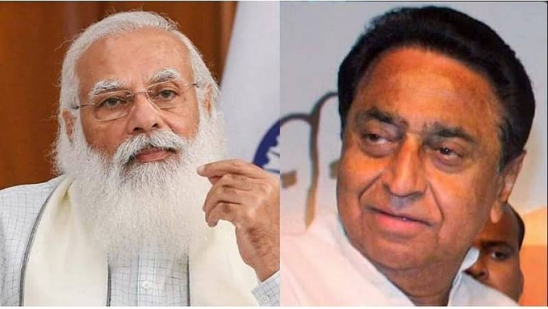 ಪ್ರಧಾನಿ ನರೇಂದ್ರ ಮೋದಿ ಗಡ್ಡವನ್ನು ಅಣಕಿಸಿದ ಕಾಂಗ್ರೆಸ್ ಮುಖಂಡ ಕಮಲ್ ನಾಥ್: ವ್ಯಾಪಕ ಟೀಕೆ