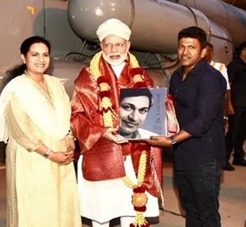 ಪ್ರಧಾನಿ ಮೋದಿ ಜೊತೆ ಪುನೀತ್