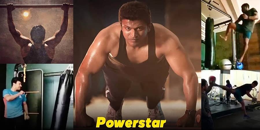 ಜಿಮ್ ಗೆ ಹೋಗಿದ್ದೆ ಪವರ್ ಸ್ಟಾರ್ ಪುನೀತ್ ಜೀವಕ್ಕೆ ಮುಳುವಾಯ್ತೆ?