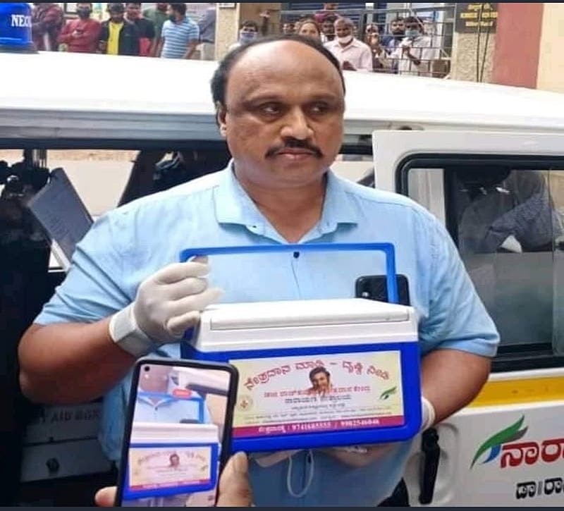 ಸಾವಿನಲ್ಲಿ ಸಾರ್ಥಕತೆ ಮೆರೆದಿರುವ ಪುನೀತ್ ಅವರ ನೇತ್ರಗಳನ್ನು ದಾನ ಮಾಡಿದ್ದಾರೆ