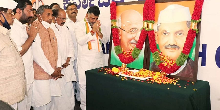 ಕಾಂಗ್ರೆಸ್ ಮಾತ್ರ ಹಿಂದುಳಿದ ಜಾತಿಗಳಿಗೆ ಅಧಿಕಾರ ಕೊಟ್ಟಿದೆ: ಡಿಕೆ ಶಿವಕುಮಾರ್