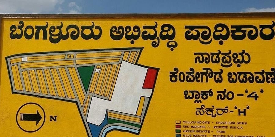 ದಂಡ ಮನ್ನ ಮಾಡಿ: ಬಿಡಿಎಗೆ ನಾಡಪ್ರಭು ಕೆಂಪೇಗೌಡ ಲೇಔಟ್ ಸೈಟ್ ಮಾಲೀಕರ ಮನವಿ