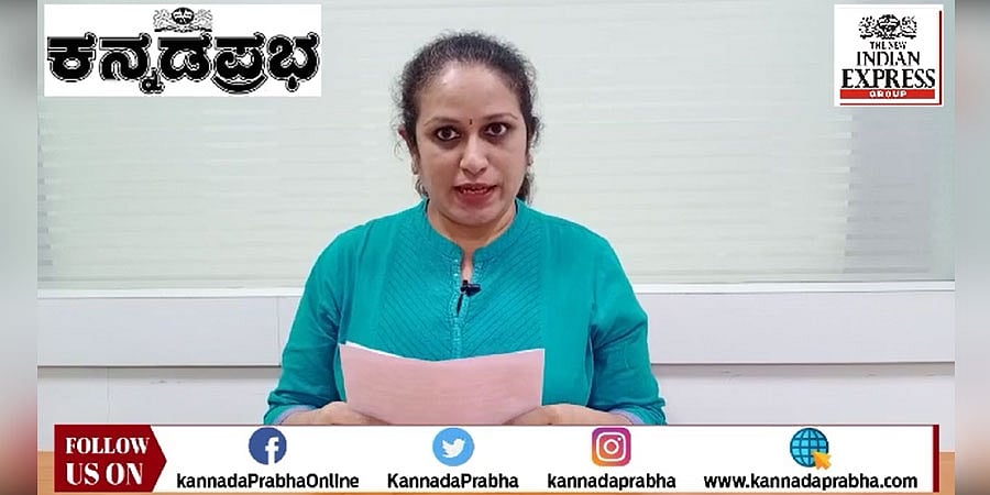 ರಾಷ್ಟ್ರಪತಿಗಳ 3 ದಿನಗಳ ರಾಜ್ಯ ಪ್ರವಾಸ, ಸ್ವಾಗತ ಕೋರಿದ ಸಿಎಂ, ಕಲುಷಿತ ನೀರು ಸೇವಿಸಿ ಮೂವರು ಸಾವು, ಅಧಿಕಾರಿಗಳ ಅಮಾನತು