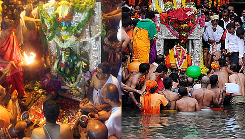 ಕಾವೇರಿ ತೀರ್ಥೋದ್ಭವ: ನಿರ್ಬಂಧ ಸಡಿಲಿಸಿದ ರಾಜ್ಯ ಸರ್ಕಾರ; ವೀಕ್ಷಣೆಗೆ ಅವಕಾಶ, ಪುಣ್ಯಸ್ನಾನವಿಲ್ಲ