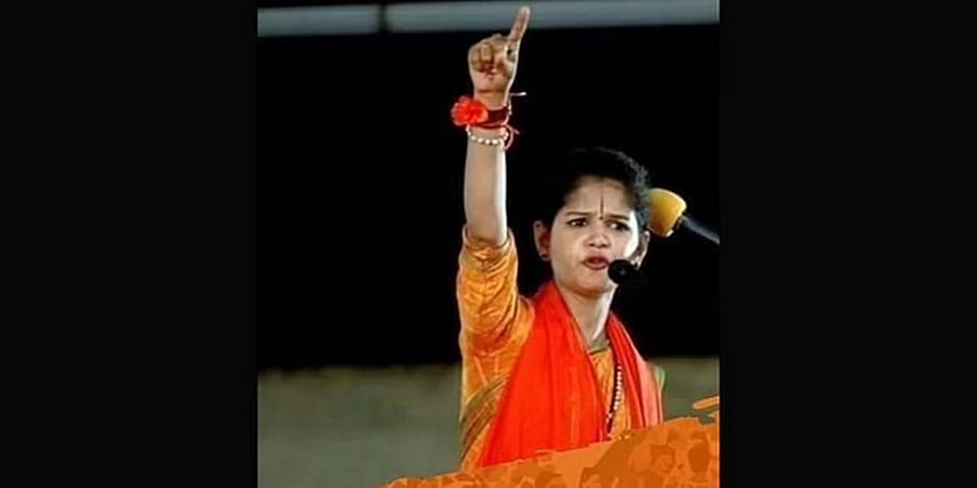 ಸುರತ್ಕಲ್ನಲ್ಲಿ ಪ್ರಚೋದನಕಾರಿ ಭಾಷಣ: ಬಜರಂಗದಳ ನಾಯಕಿ ಚೈತ್ರಾ ಕುಂದಾಪುರ ವಿರುದ್ಧ ಕೇಸ್ ದಾಖಲು