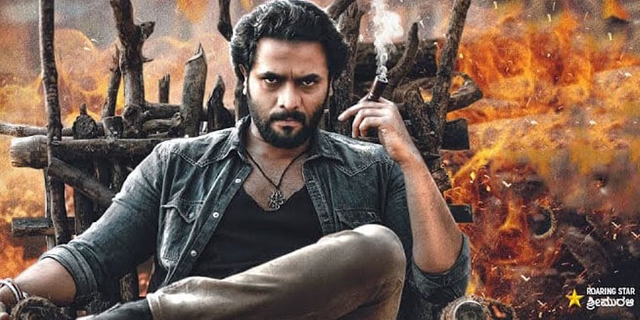 ಅಪ್ಪು ನಮ್ಮನ್ನು ಬಿಟ್ಟುಹೋಗೋ ಹಿಂದಿನ ದಿನ ‘ಗಂಧದ ಗುಡಿ’ ಟೀಸರ್ ತೋರಿಸಿದ್ರು: ‘ಮದಗಜ’ ಟೈಟಲ್ ಸಾಂಗ್ ರಿಲೀಸ್ ವೇಳೆ ಶ್ರೀಮುರಳಿ ಭಾವುಕ