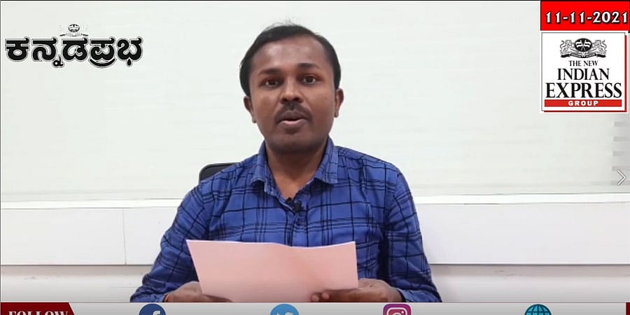 ದೆಹಲಿಯಲ್ಲಿ ಪ್ರಧಾನಿ ಭೇಟಿ ಮಾಡಿದ ಸಿಎಂ ಬೊಮ್ಮಾಯಿ, ಡಿಸೆಂಬರ್ ನಲ್ಲಿ ಮೋದಿ ಕರ್ನಾಟಕಕ್ಕೆ ಆಗಮನ, ಕನ್ನಡಪ್ರಭ.ಕಾಮ್