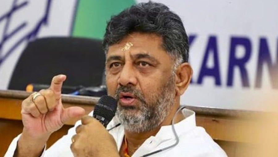 ಬಿಜೆಪಿಯವರಿಂದಲೇ ಬಿಟ್ ಕಾಯಿನ್ ದಂಧೆ ಬಗ್ಗೆ ನಮಗೆ ಮಾಹಿತಿ, ಇದನ್ನು ನಾವು ಸುಮ್ಮನೆ ಬಿಡುವುದಿಲ್ಲ: ಡಿ ಕೆ ಶಿವಕುಮಾರ್