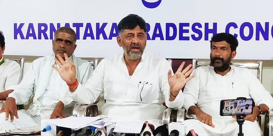 ಪಕ್ಷವೇ ಮೊದಲು, ನಾಯಕರಗಳ ವ್ಯಕ್ತಿ ಪೂಜೆ ಮಾಡಬೇಡಿ: ಕಾಂಗ್ರೆಸ್ ಕಾರ್ಯಕರ್ತರಿಗೆ ಡಿಕೆ ಶಿವಕುಮಾರ್ ಕಿವಿಮಾತು