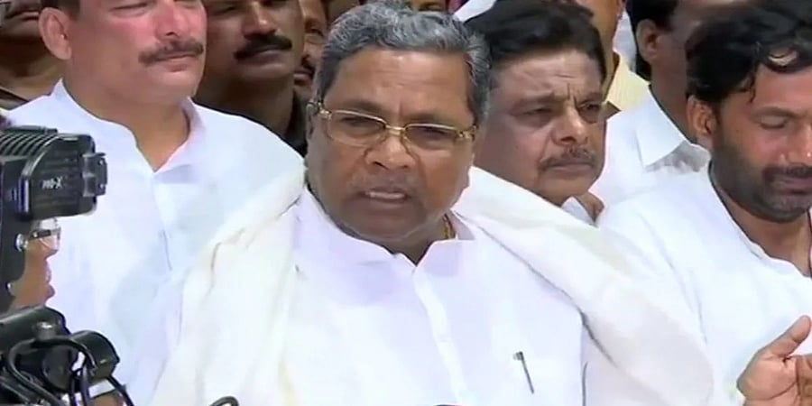 ಬಿಟ್ ಕಾಯಿನ್ ಹಗರಣದ ಆರೋಪಿ ಶ್ರೀಕಿಗೆ ಭದ್ರತೆ ನೀಡುವಂತೆ ಗೃಹ ಸಚಿವರಿಗೆ ಸಿದ್ದರಾಮಯ್ಯ ಒತ್ತಾಯ