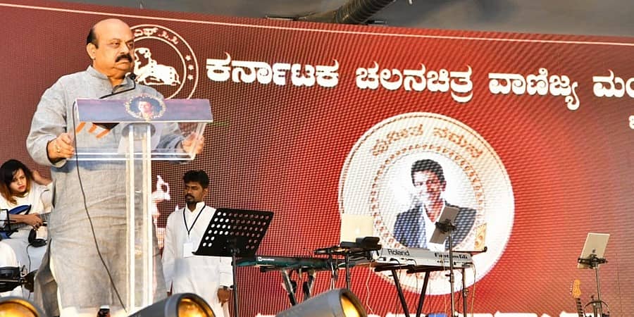 ಪುನೀತ ನಮನ ಕಾರ್ಯಕ್ರಮ: ಪವರ್ ಸ್ಟಾರ್ ಪುನೀತ್ ರಾಜಕುಮಾರ್ ಗೆ ಮರಣೋತ್ತರ 'ಕರ್ನಾಟಕ ರತ್ನ' ಘೋಷಣೆ