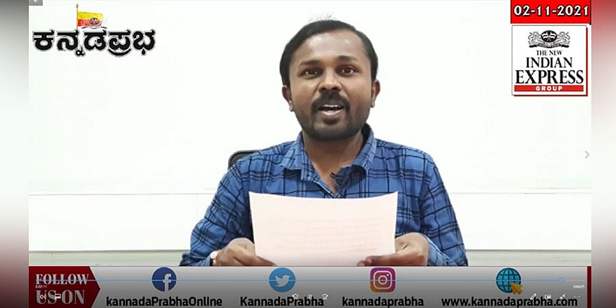 ಉಪ ಚುನಾವಣೆ: ಸಿಂದಗಿಯಲ್ಲಿ ಬಿಜೆಪಿ, ಹಾನಗಲ್ ನಲ್ಲಿ ಕಾಂಗ್ರೆಸ್ ಗೆ ಜಯ, ಕಬಿನಿಗೆ ಬಾಗಿನ ಅರ್ಪಿಸಿದ ಸಿಎಂ ಬೊಮ್ಮಾಯಿ