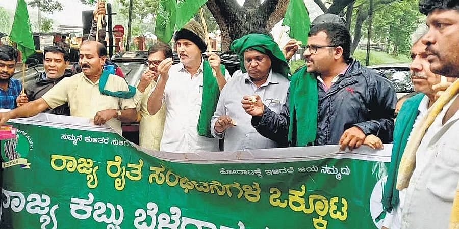 ಸಿಕ್ಕಿರುವುದು ಅರ್ಧ ಜಯವಷ್ಟೇ; ರಾಜ್ಯದಲ್ಲಿಯೂ ಕಾಯ್ದೆ ರದ್ದುಪಡಿಸಬೇಕು: ರೈತ ಮುಖಂಡರ ಆಗ್ರಹ
