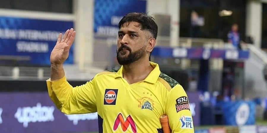 ಮದುವೆಯ ಮಮತೆಯ ಕರೆಯೋಲೆಯಲ್ಲಿ ಕ್ರಿಕೆಟಿಗ ಎಂಎಸ್ ಧೋನಿ ಫೋಟೊ ಹಾಕಿಸಿದ ಕರ್ನಾಟಕದ ಅಭಿಮಾನಿ!