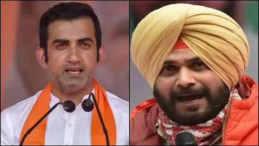 'ನಿಮ್ಮ ಮಗನನ್ನು ಗಡಿಗೆ ಕಳುಹಿಸಿ: ಭಯೋತ್ಪಾದಕ ದೇಶದ ಪಿಎಂ ದೊಡ್ಡಣ್ಣ ಎಂದು ಕರೆದ'; ಸಿಧು ವಿರುದ್ಧ ಗಂಭೀರ್ ವಾಗ್ದಾಳಿ
