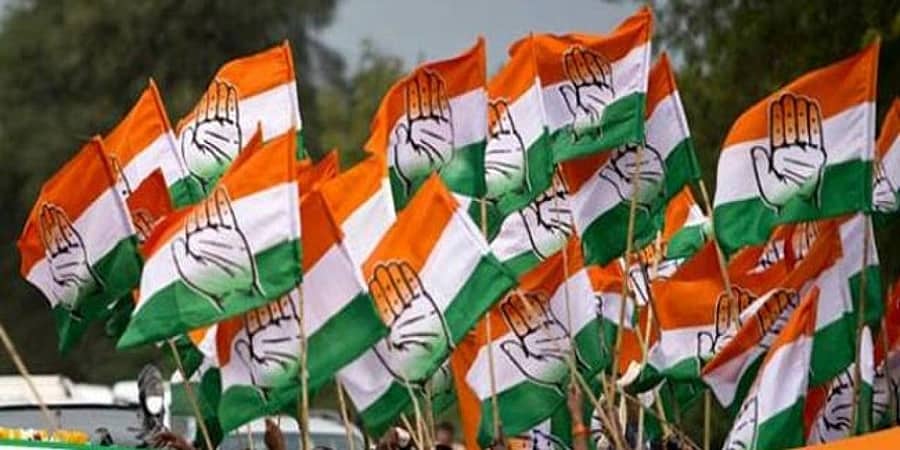 ವಿಧಾನ ಪರಿಷತ್ ಚುನಾವಣೆ: 17 ಕಾಂಗ್ರೆಸ್ ಅಭ್ಯರ್ಥಿಗಳ ಪಟ್ಟಿ ಬಿಡುಗಡೆ